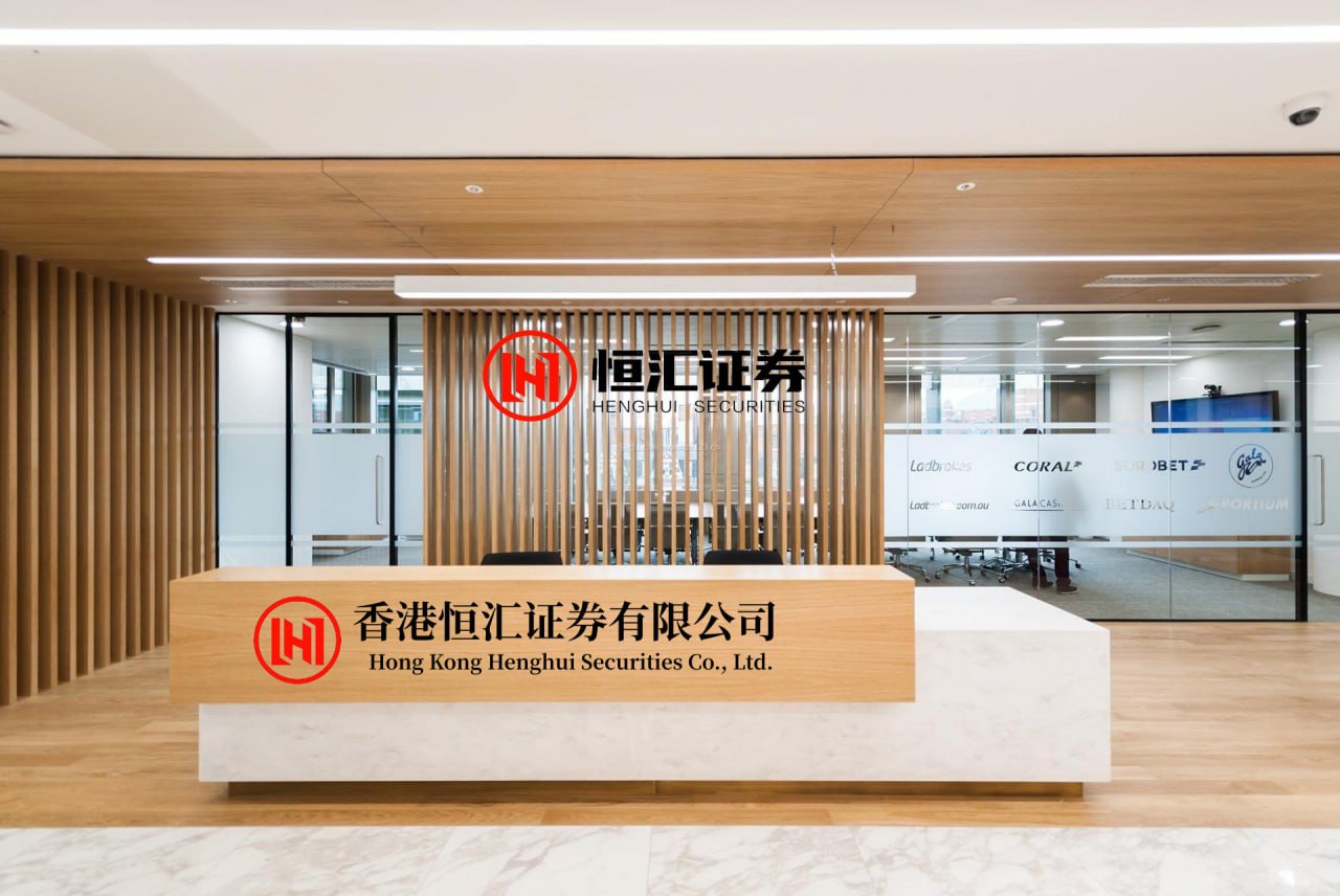 联合证券官网